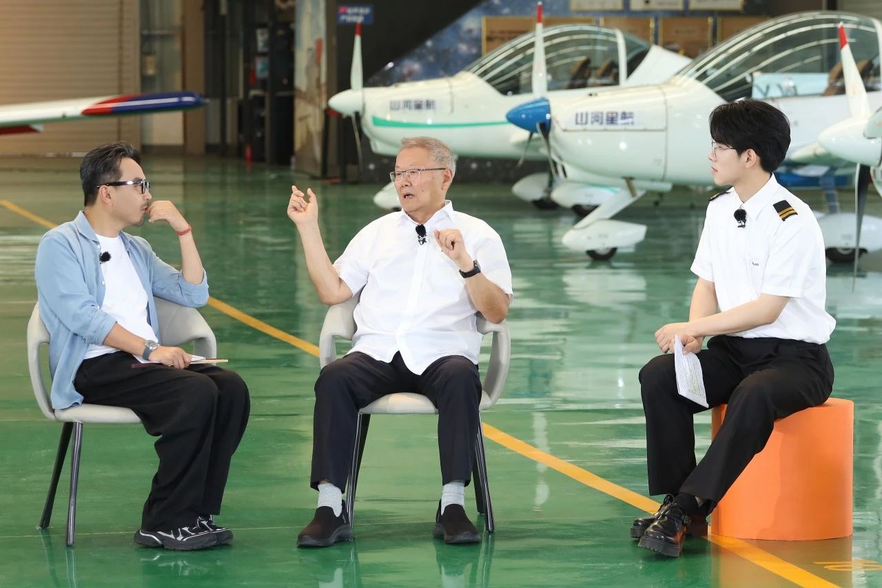 【今晚7:30】湖南卫视《创业有得聊》对话云顶国际yd888智能＆云顶国际yd888星航首创人 何清华：79岁“创业青年”的低空