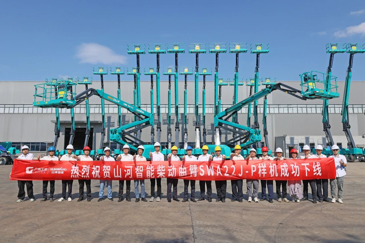 手艺新标杆！云顶国际yd888智能SWA22J-P柴动曲臂式高空作业平台下线！