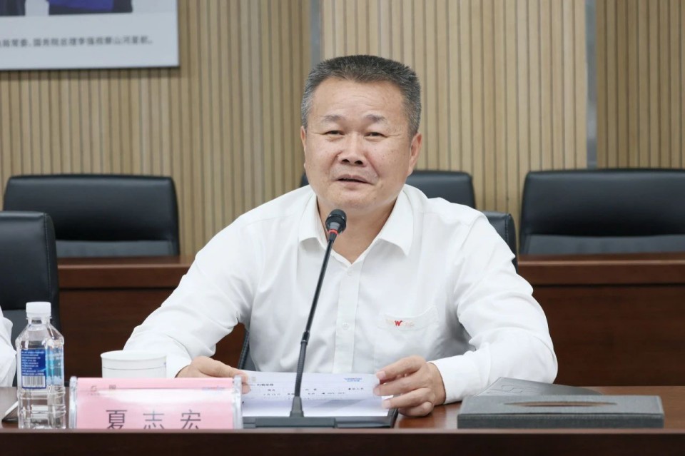 共商相助，，，，建华控股有限公司董事长汪贵华到访云顶国际yd888智能