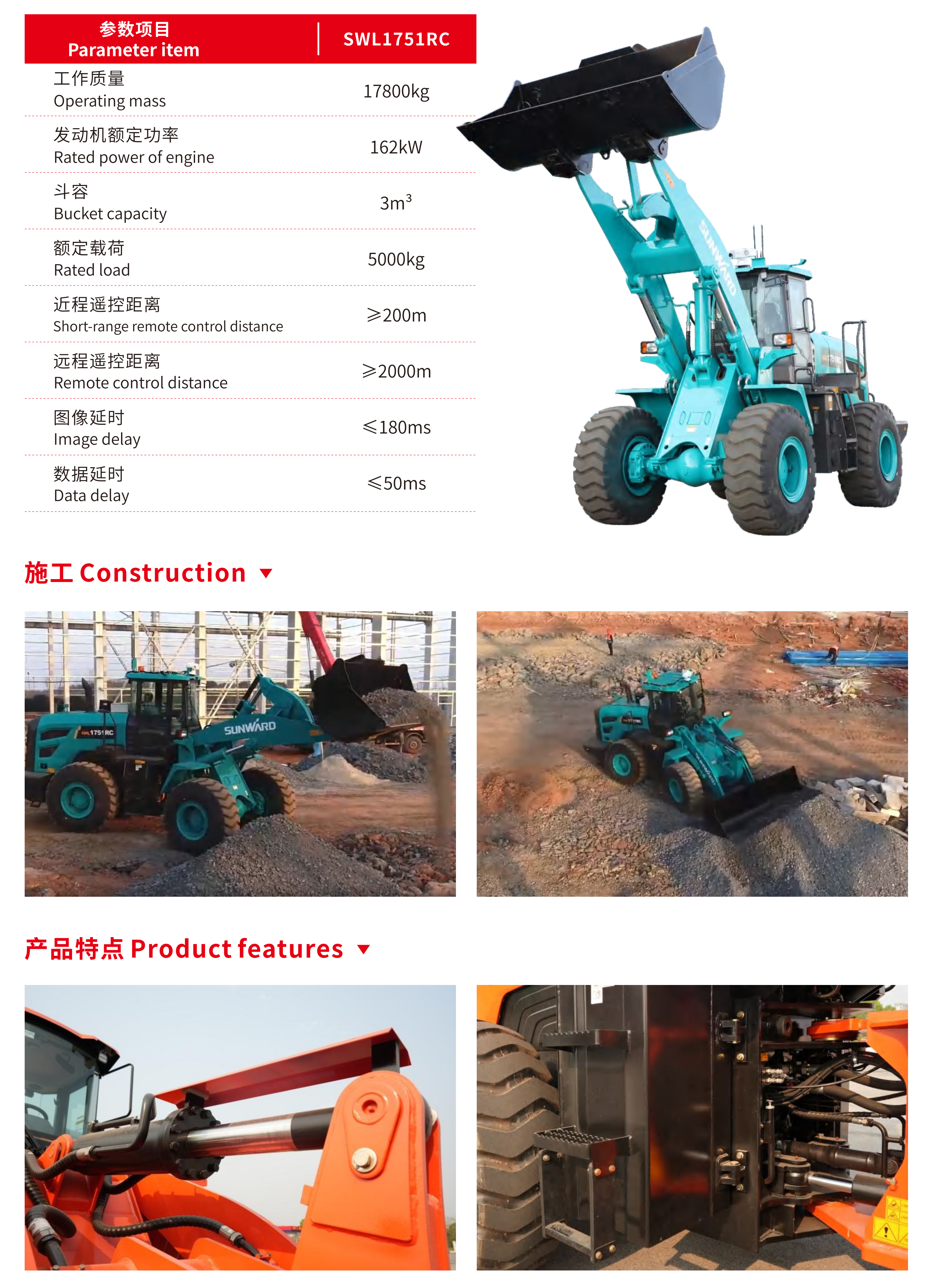 智能？？？？？？刈霸鼗