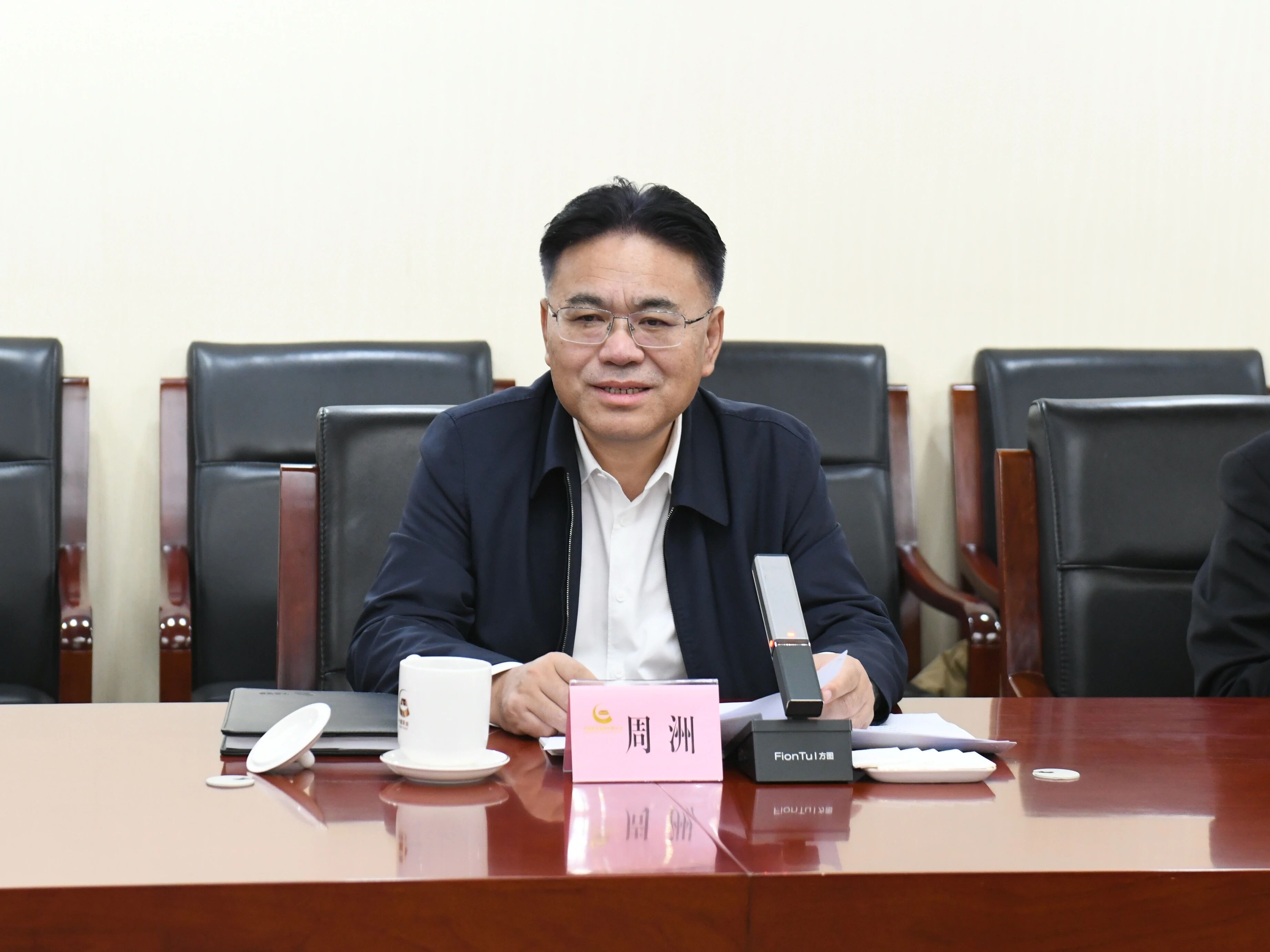 广州工控集团董事长景广军率云顶国际yd888智能团队到中国黄金集团造访交流