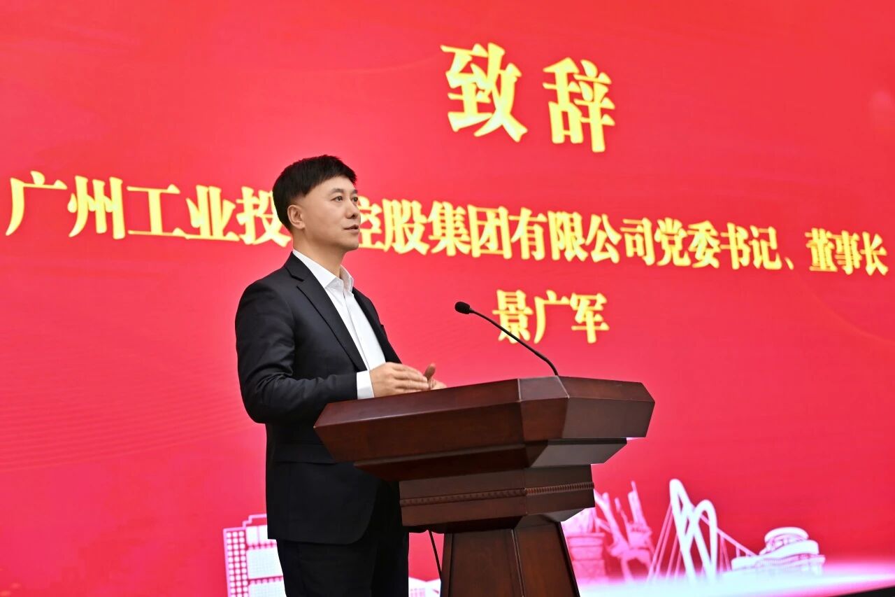 本溪市人民政府与云顶国际yd888智能签署战略相助框架协议，，，，，，携手打造东北新能源矿山装备的工业高地