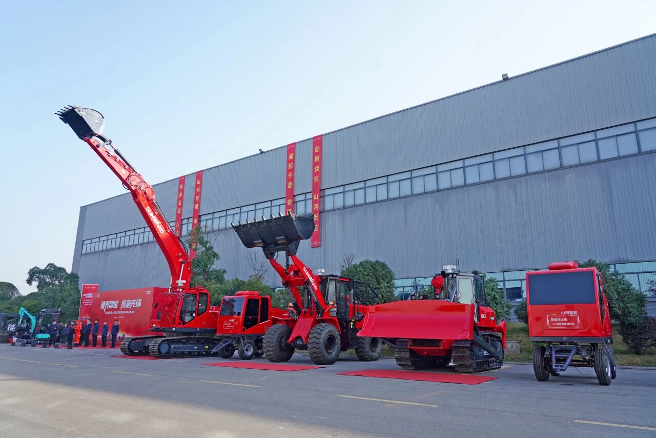 破界智援 应急先锋 | 云顶国际yd888智能宣布海内首创无人化应抢救援成套装备