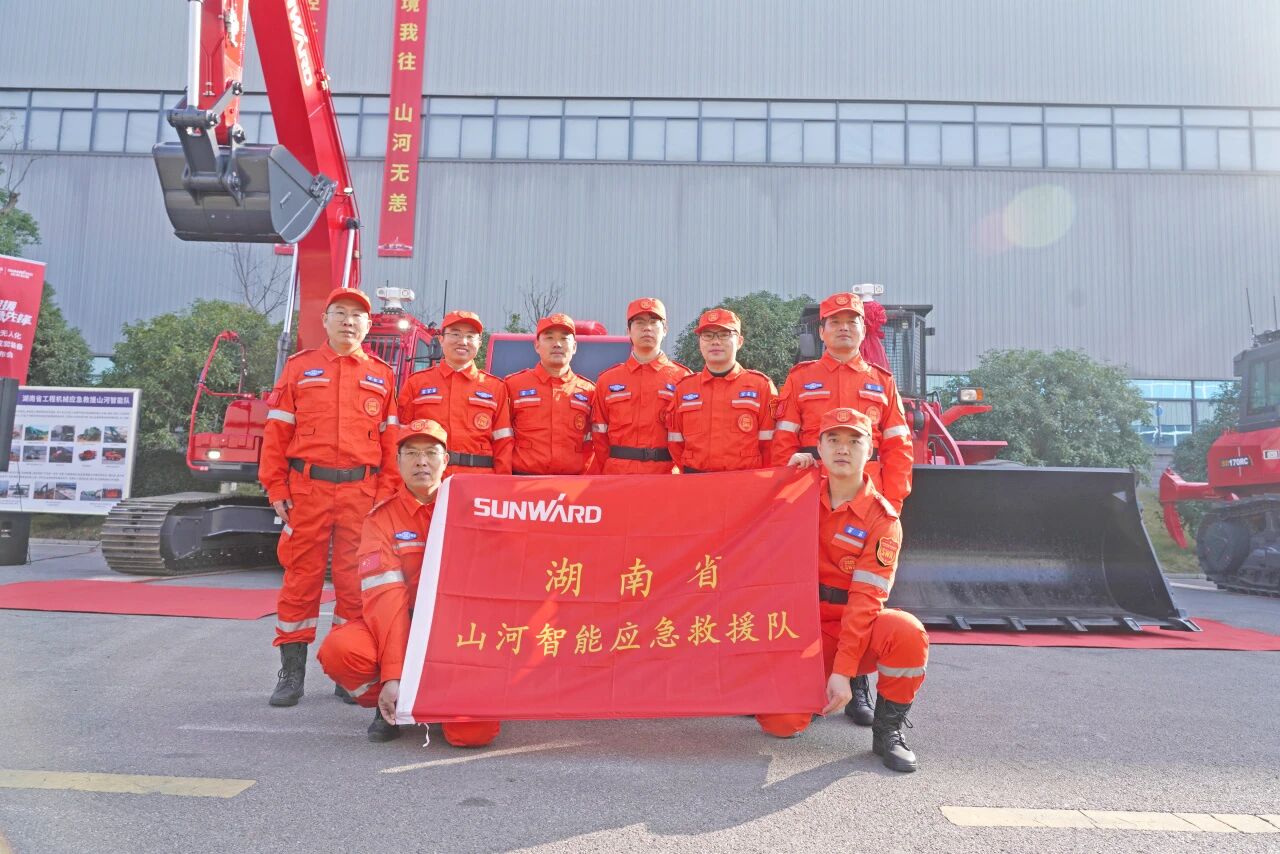 破界智援 应急先锋 | 云顶国际yd888智能宣布海内首创无人化应抢救援成套装备