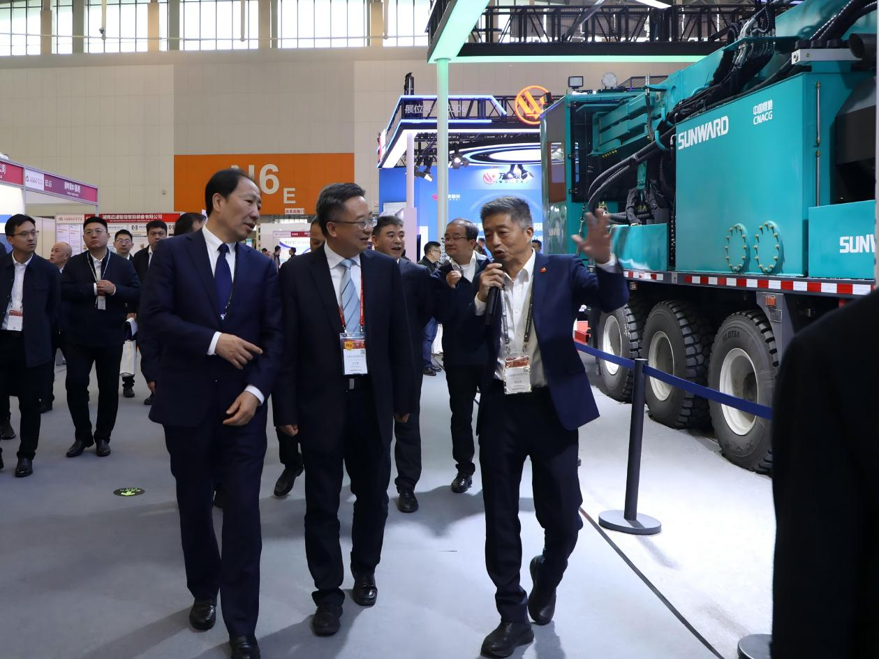 云顶国际yd888智能获中煤地质总局新春谢谢信：战略相助结硕果，，，携手共进启新程