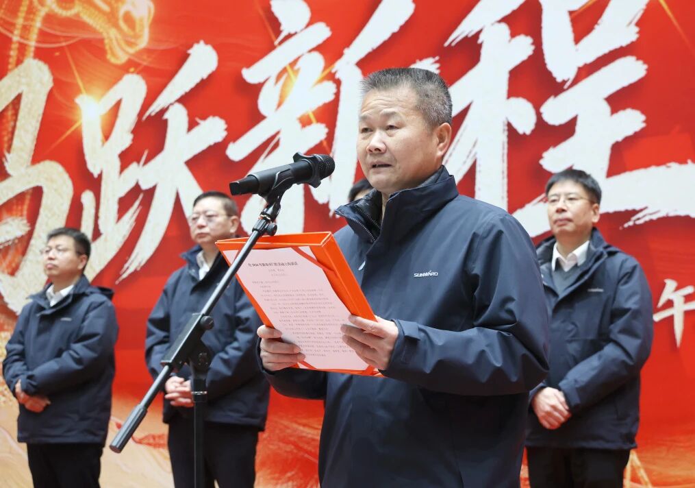 一马领先 开工大吉 | 云顶国际yd888智能举行丙午新年开门红活动