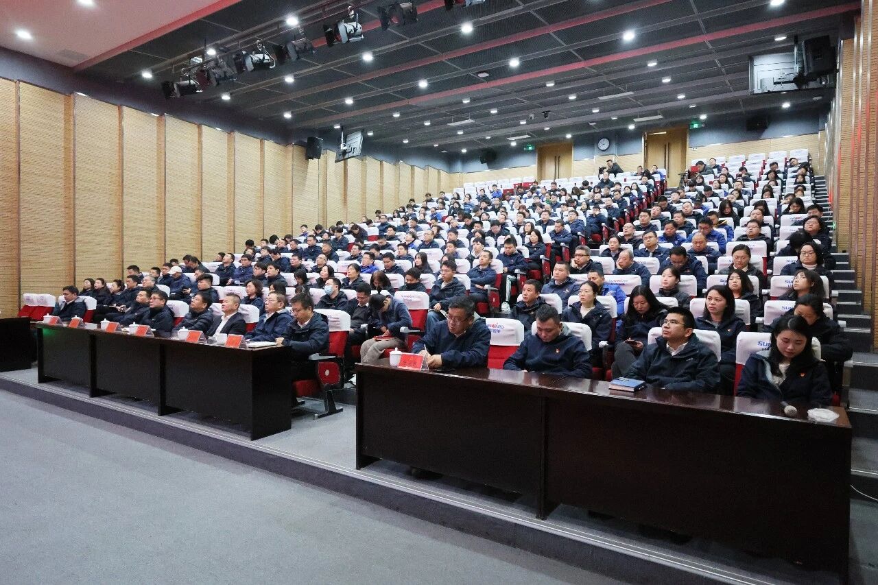 云顶国际yd888智能组织集中收看十四届天下人大四次聚会开幕会