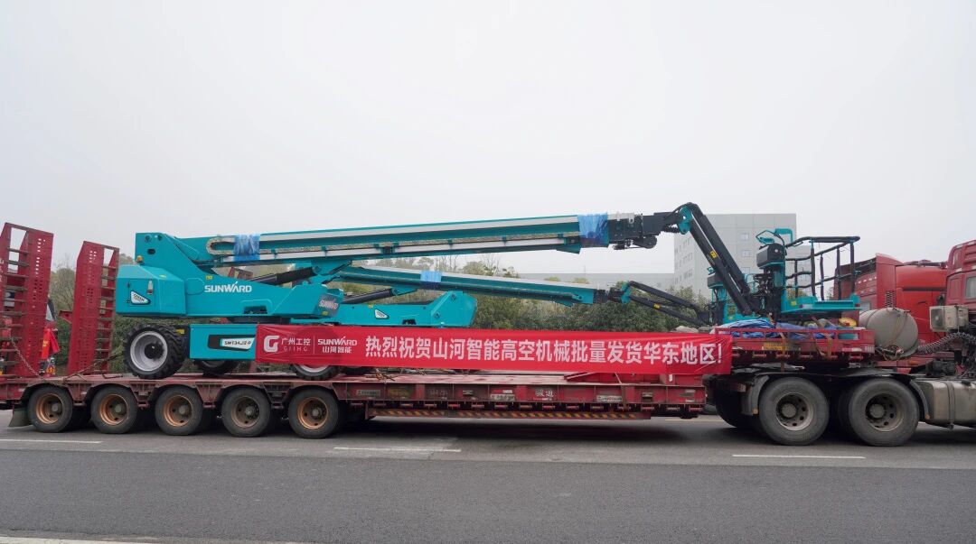 云顶国际yd888智能举行2026年正月系列发货仪式，，，过亿元装备奔赴全球